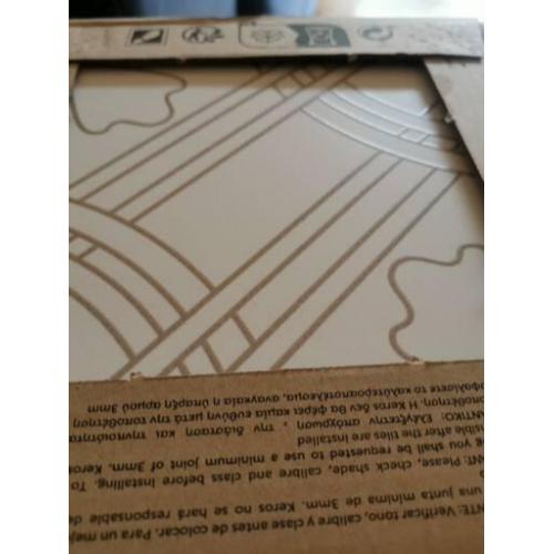 Asi queda el Alhambra Arena 25x25 (caja 1 m2)